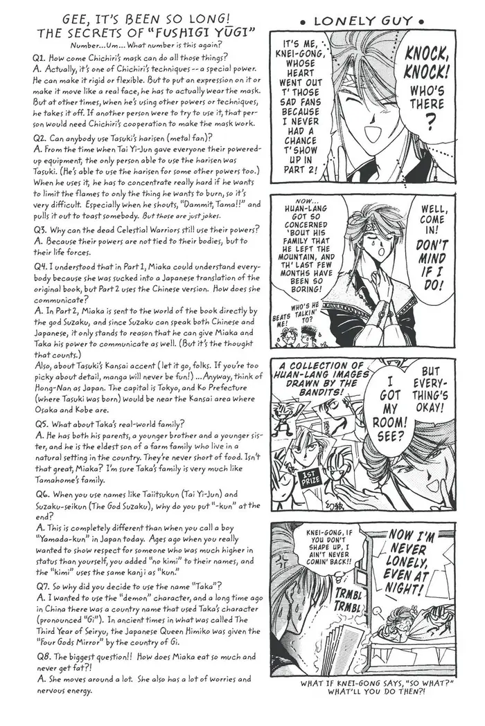 Fushigi Yuugi Chapter 103 image 39_optimized